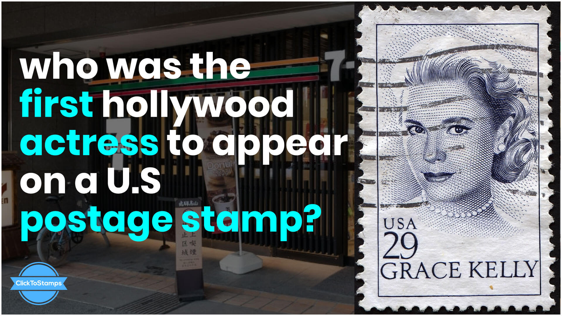 Who was the first Hollywood actress to appear on a U.S postage stamp